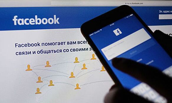 Facebook грозит штраф $5 миллиардов