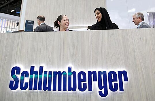 Нефтесервисная компания Schlumberger остановила инвестиции в РФ