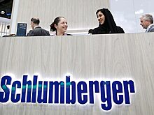 Нефтесервисная компания Schlumberger остановила инвестиции в РФ