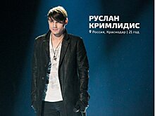 21-летний краснодарец будет бороться за 5 миллионов рублей на ТНТ