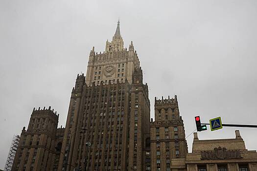 В МИД России назвали одно из ключевых условий урегулирования конфликта на Украине