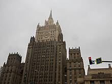 В МИД России назвали одно из ключевых условий урегулирования конфликта на Украине