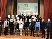 Полицейские провели профилактические беседы с десятиклассниками школы №853