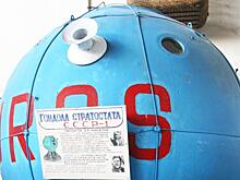 Космическая гонка СССР и США началась ровно 90 лет назад