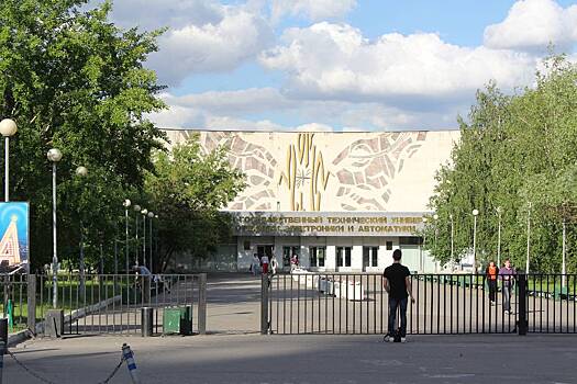 Российский университет закрыли на карантин из-за заразного вируса