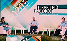 Губернатор Курской области в прямом эфире ответил на вопросы курян