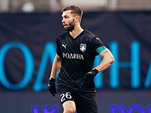 «Родина» обыграла «Волгу» в 17-м туре Первой лиги