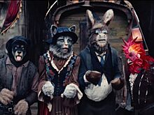 Вышел первый трейлер фильма «Бременские музыканты»
