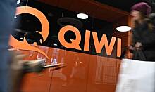 Мосбиржа исключит расписки Qiwi из индекса акций