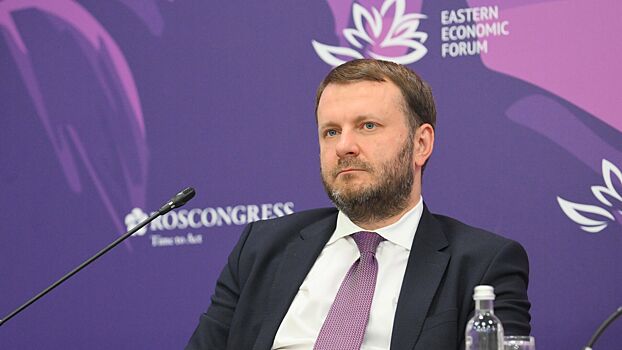 В администрации президента назвали последствия высокой ключевой ставки ЦБ