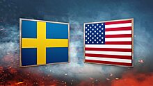 Российские дипломаты заявили, что Швеция действует по указке США