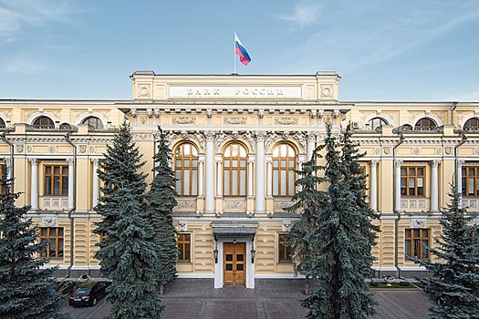 Экономист Прокофьев заявил о медленных темпах снижения инфляционных ожиданий