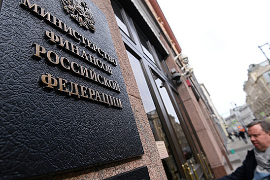 Минфин заявил, что падение доходов в январе составило 35% при росте расходов на 59%