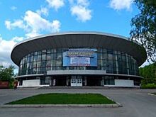 Реконструкция госцирка Уфы будет стоить почти 1 млрд рублей