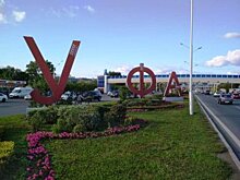 В Уфе восстановили конструкцию из букв, поврежденную в ДТП