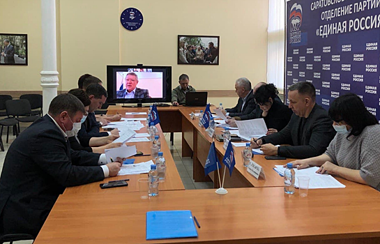 В “Единой России” начата процедура предварительного голосования