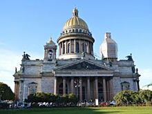 На Исаакиевской площади выступит Камерный хор
