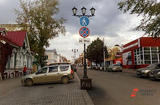 Городские власти досрочно открывают движение по улице Пермской