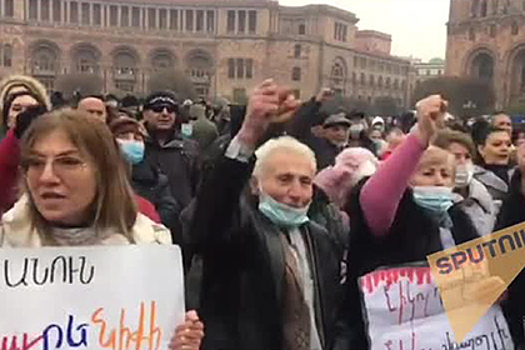 Жители Еревана потребовали отставки Пашиняна на многотысячном митинге