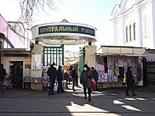 Мэрия: Центральный рынок Ростова не предоставил документы на строения у собора