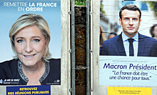 Во Франции объявлены окончательные итоги выборов