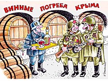 На войне одной минутки не прожить без прибаутки: шутки и байки времен Великой Отечественной