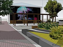 Люстра Чижевского, качели и «космический» мурал: что еще может появиться в сквере возле гордумы