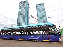 Законопроект о беспилотном транспорте предложено доработать