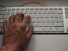 Российский подпольный интернет-рынок наркотиков вырос в 150 раз