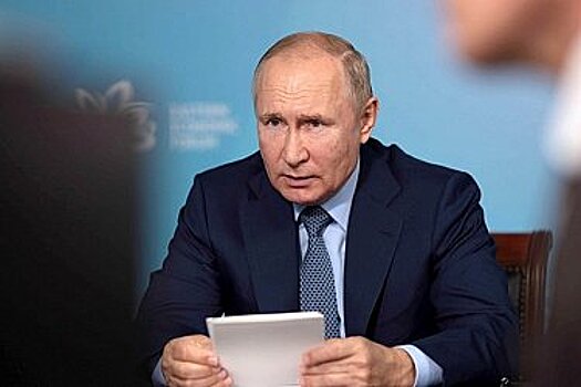 Что обсуждали на Восточном экономическом форуме в 2021 году