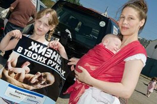 В казанском парке Горького пройдет праздник для мам и беременных