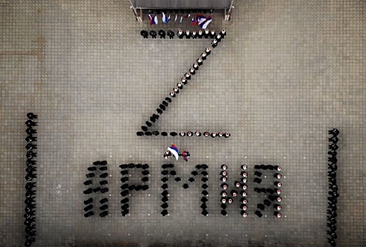 Выстроились в форме фразы &laquo;Наша Армия&raquo;: донские кадеты провели патриотические акции