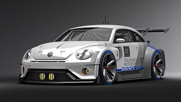 В Германии создали копию Volkswagen Beetle из игры Gran Turismo