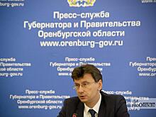 Министр образования Оренбуржья прокомментировал сообщения с призывом совершить теракт