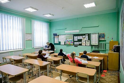 В Югре оскандалившегося директора школы уволили из-за обвинения в поборах