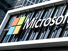 ФАС впервые аннулировала закупку ведомством Windows-систем