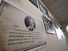 Обновленное здание театра Алафузова в Казани превращается в фабрику грез