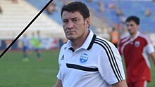 Бывший футболист «Черноморца» Майоров скончался в возрасте 50 лет