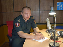 Подполковник Максим Жалыбин рассказал о работе отделения связи Росгвардии