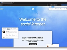 Соцсеть Bluesky от создателя Twitter стала доступна всем