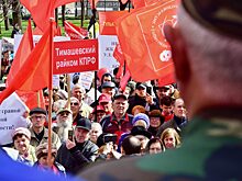 Краснодарские коммунисты судятся с мэрией из-за отказов в согласовании пикетов
