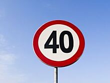 Осенью скорость автомобилистов в центре Петербурга ограничат до 40 км/ч