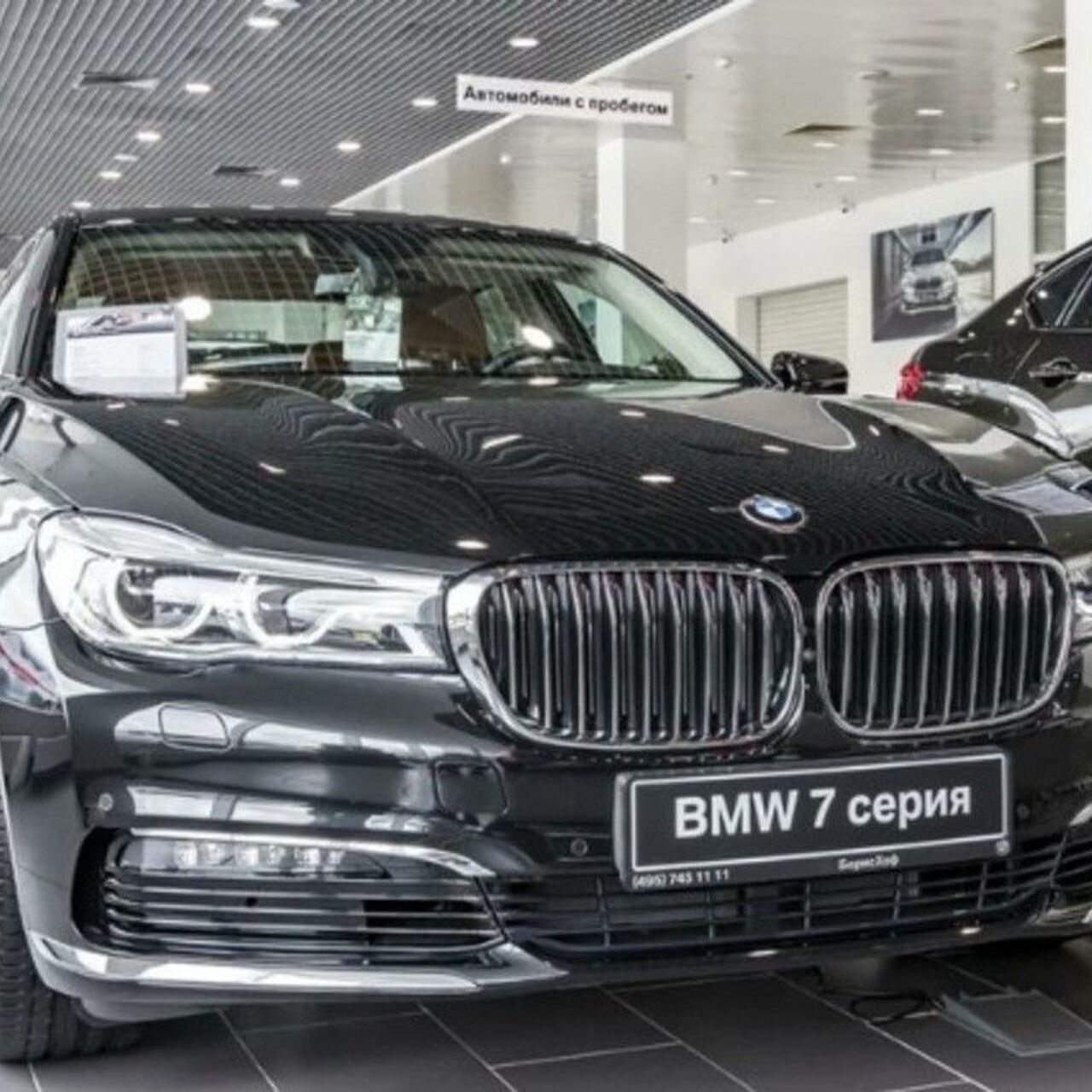 Цены на автомобили от BMW за 2020 год выросли на 18,6% - Рамблер/авто