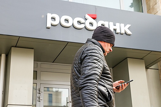 Объединение "Тинькофф" и Росбанка: что они выиграют от интеграции?