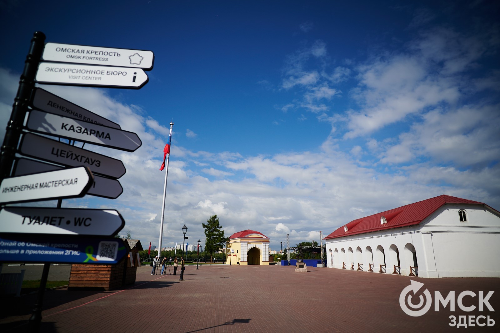 Прошлое с юмором. В Омской крепости открывается «Лубочный терем»