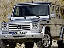 В РФ на продажу выставили редкий броневик на базе Mercedes G-Class