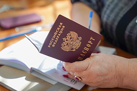 Госдума освободила участников СВО от уплаты пошлины за паспорт