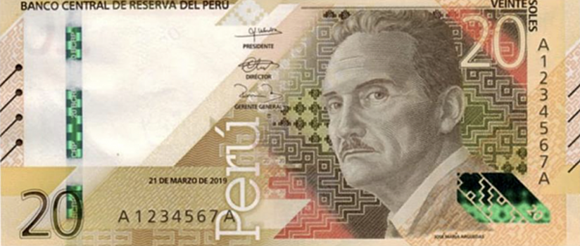 Банкноты 20 и 50 солей нового поколения