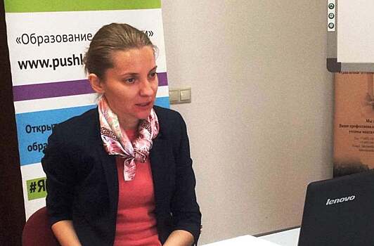 В Обручевском районе обсудили специфику работы с детьми-билингвами