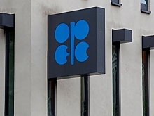 Россия нанесла сокрушительный удар по американской нефти